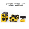 Chasing M2 200m ROV + E-reel + Carrying Case packages